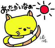 835902037