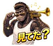 835902089