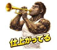 835902091