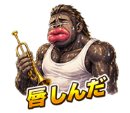 835902093
