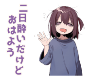 835902138