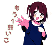 835902144