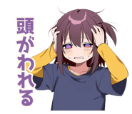 835902146