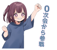 835902148