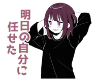 835902154