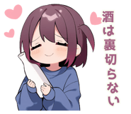835902163