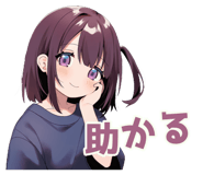 835902175