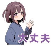 835902176