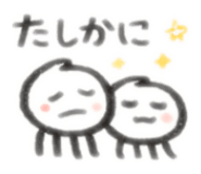 835902196