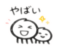 835902197