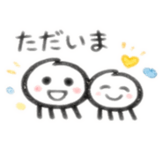 835902200