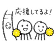 835902203