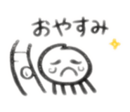 835902210