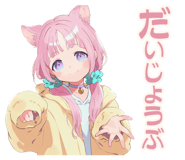 835902296