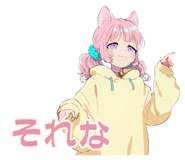 835902305