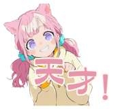835902310