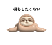 835902869
