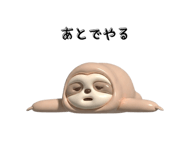 835902872
