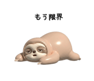 835902879