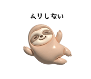 835902884