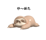 835902888