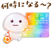 835903133