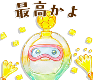 835903165