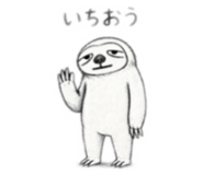 835903845