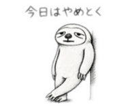 835903848