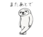 835903850