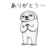 835903852