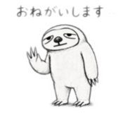 835903858