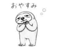 835903863