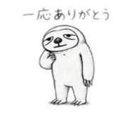 835903866