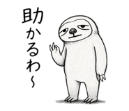 835903867