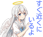 835903916