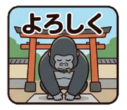 835904463