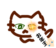 835904470
