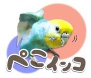 835904687