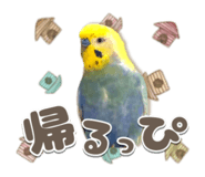 835904689
