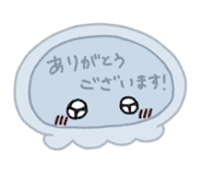 835905258
