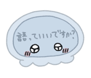 835905259