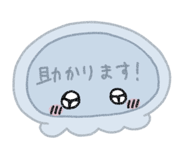 835905260
