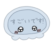 835905261