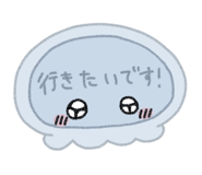 835905262