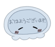835905270
