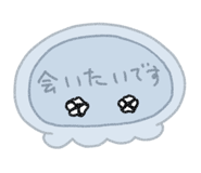 835905285