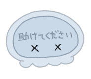 835905288