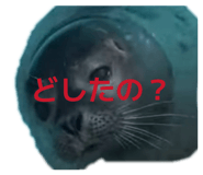 835905332