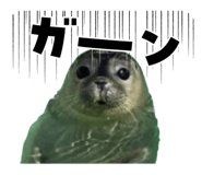 835905345